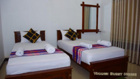  Vihangi Guesthouse  Dambulla